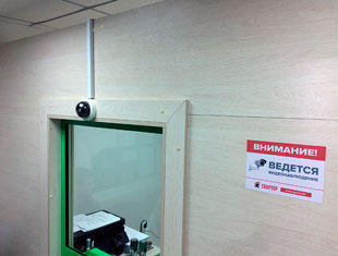 Камера на кассе