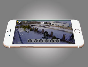 Удаленный просмотр на телефоне